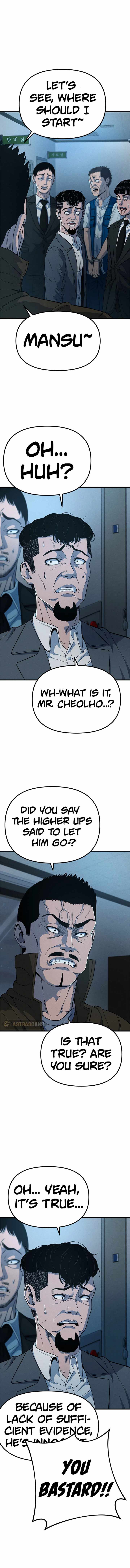 Psycho Face Chapter 16 - Page 12