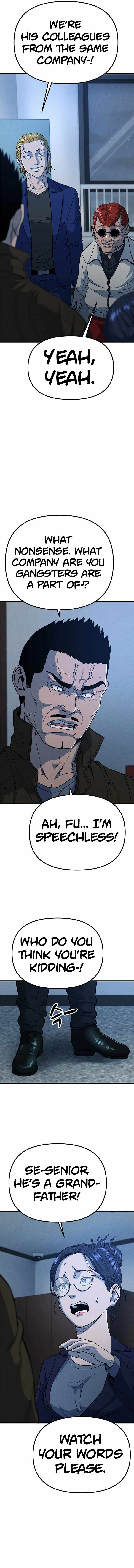 Psycho Face Chapter 16 - Page 14
