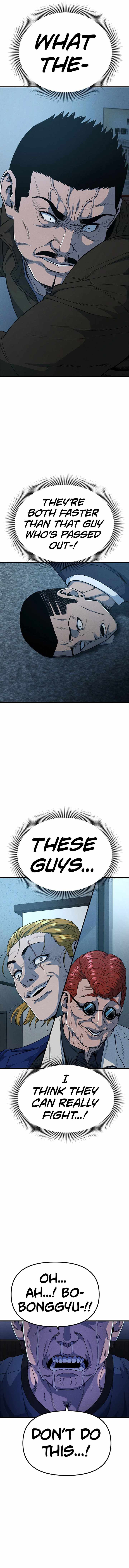 Psycho Face Chapter 16 - Page 17