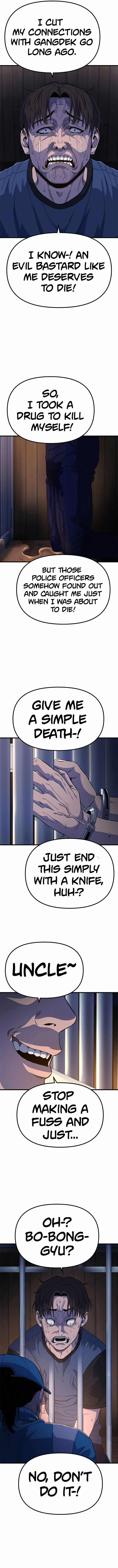 Psycho Face Chapter 16 - Page 19