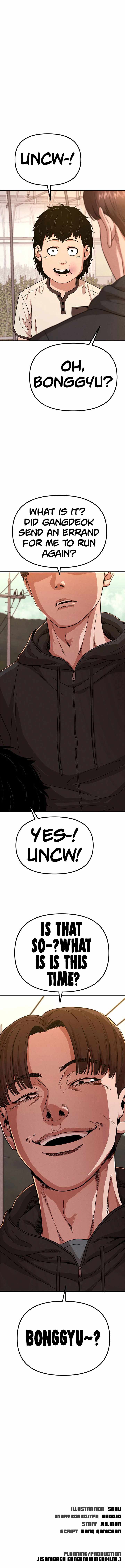 Psycho Face Chapter 16 - Page 21