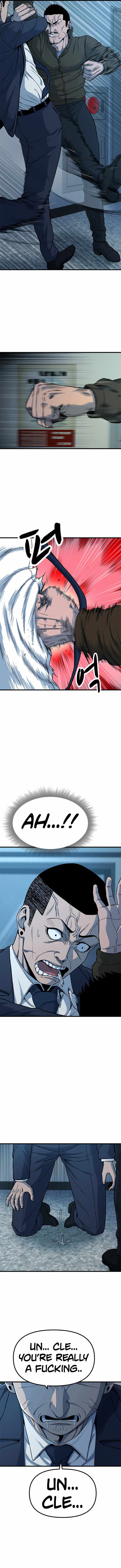 Psycho Face Chapter 16 - Page 6