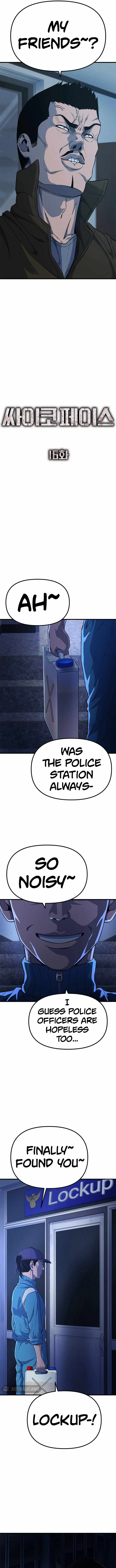 Psycho Face Chapter 16 - Page 8