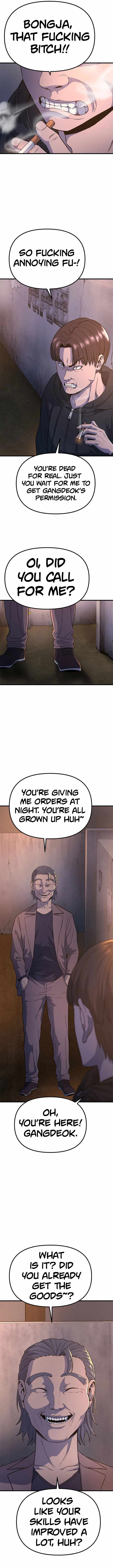 Psycho Face Chapter 17 - Page 13
