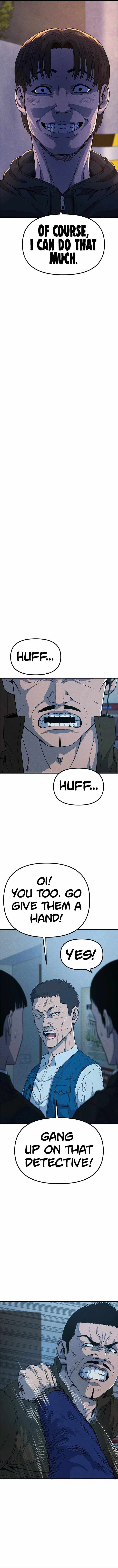 Psycho Face Chapter 17 - Page 15
