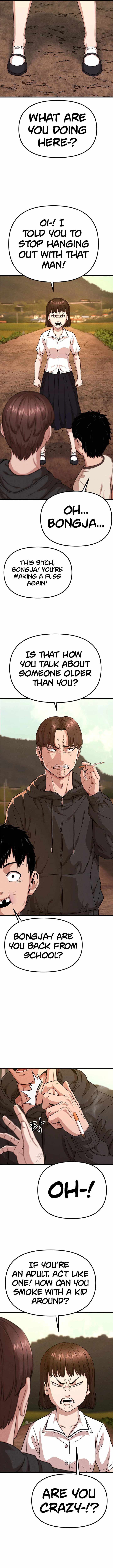 Psycho Face Chapter 17 - Page 7