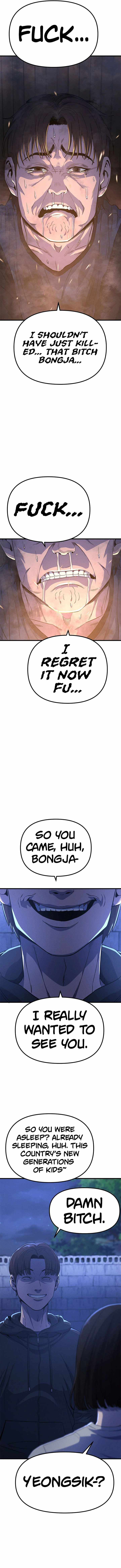 Psycho Face Chapter 18 - Page 11