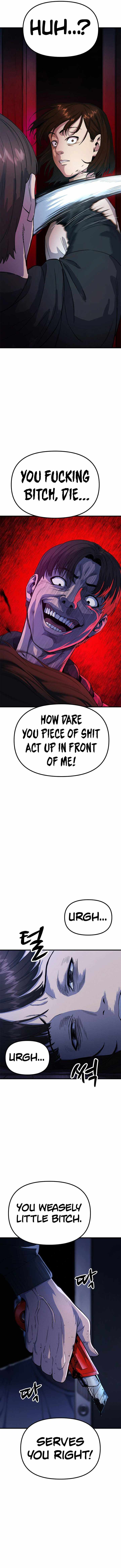 Psycho Face Chapter 18 - Page 15