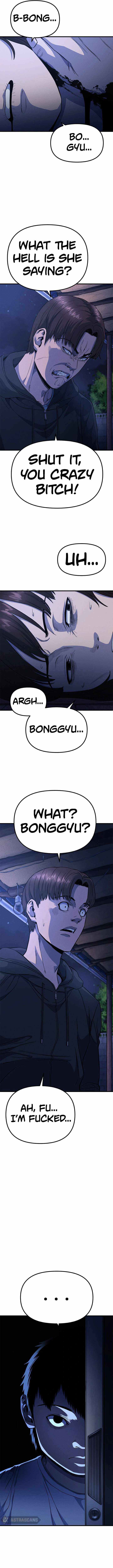 Psycho Face Chapter 18 - Page 16