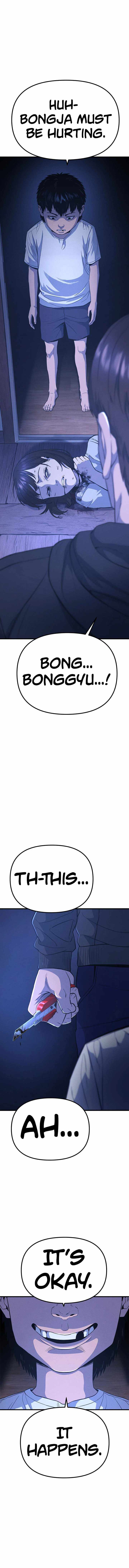 Psycho Face Chapter 18 - Page 17