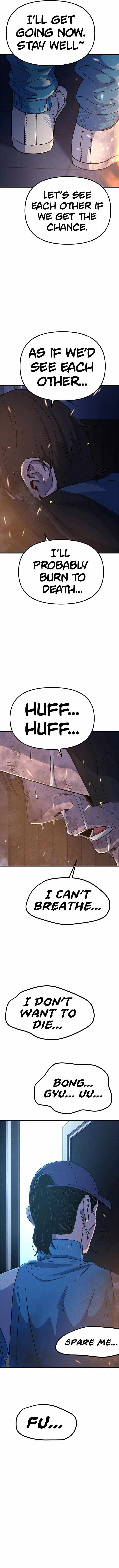 Psycho Face Chapter 18 - Page 19