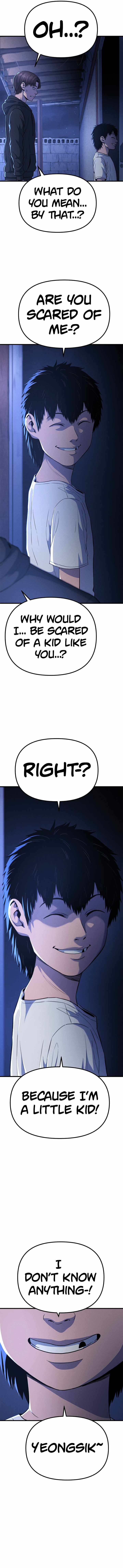 Psycho Face Chapter 19 - Page 5