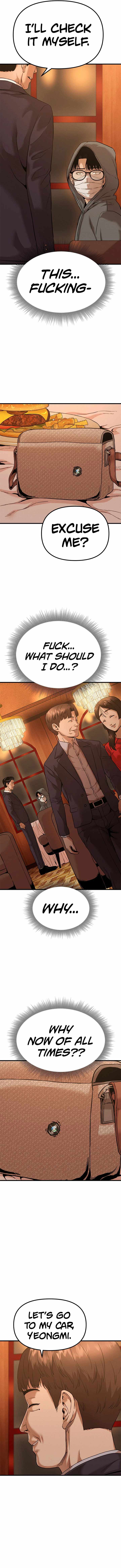 Psycho Face Chapter 2 - Page 17