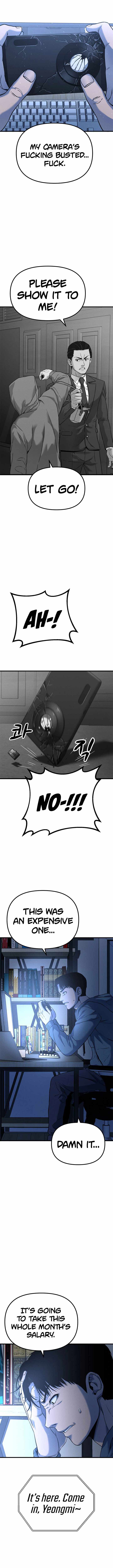 Psycho Face Chapter 2 - Page 19
