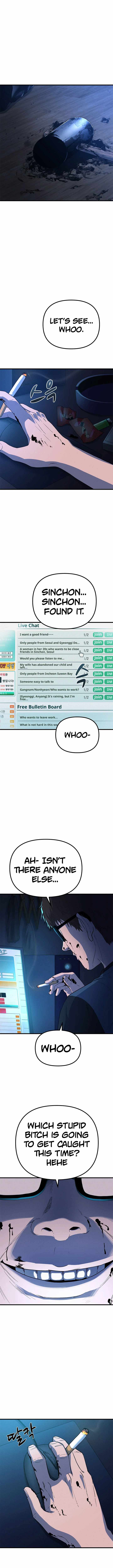 Psycho Face Chapter 2 - Page 3