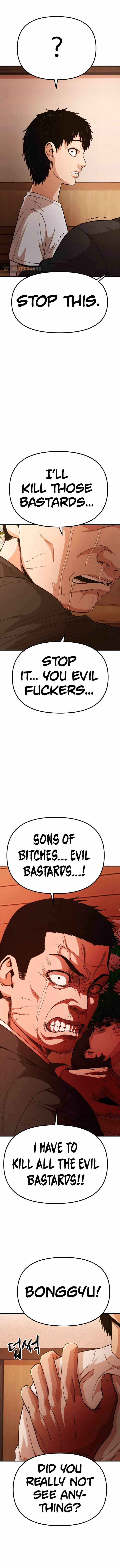 Psycho Face Chapter 20 - Page 14