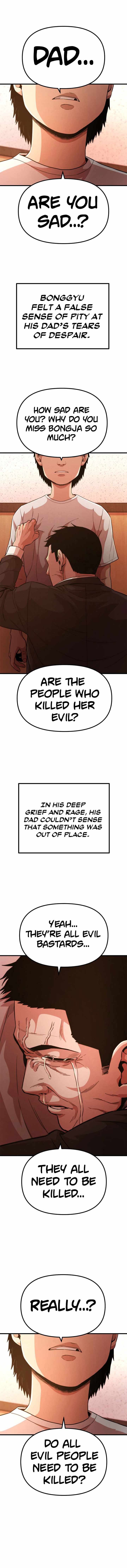 Psycho Face Chapter 20 - Page 16