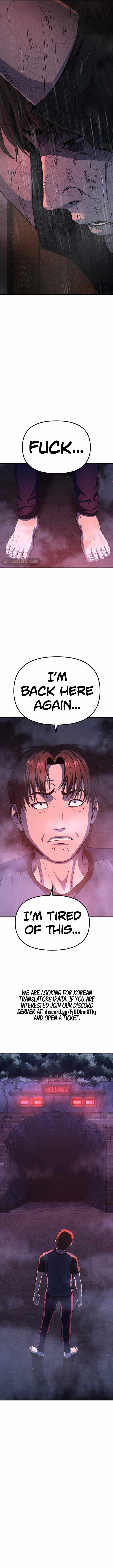 Psycho Face Chapter 20 - Page 4