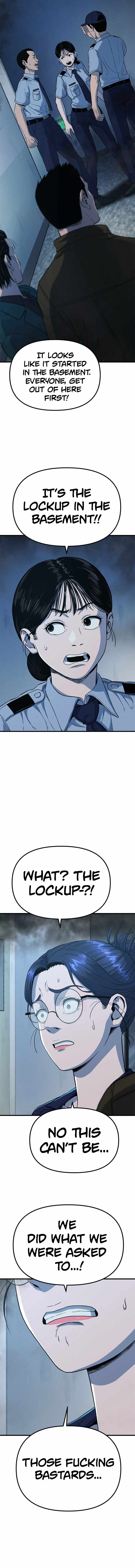 Psycho Face Chapter 20 - Page 6
