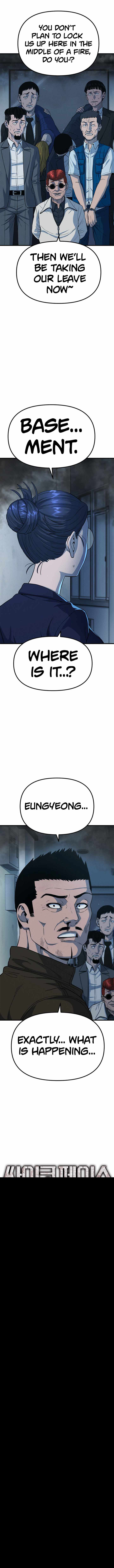 Psycho Face Chapter 20 - Page 8