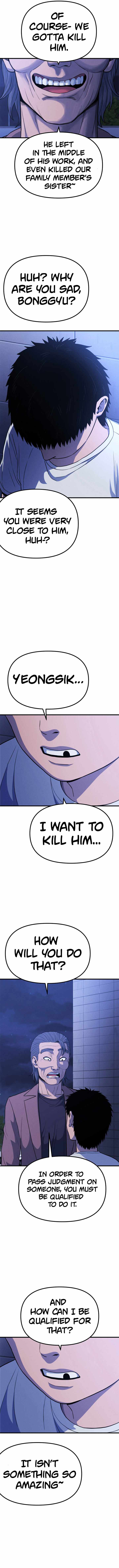 Psycho Face Chapter 21 - Page 16