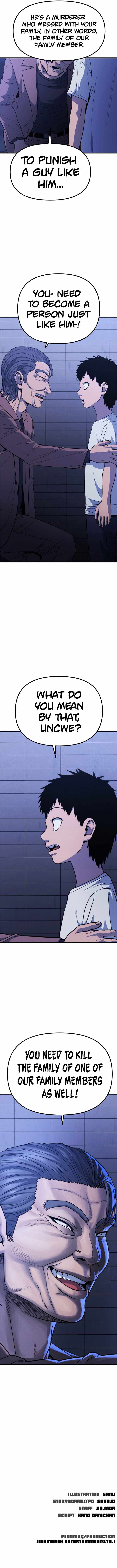 Psycho Face Chapter 21 - Page 17