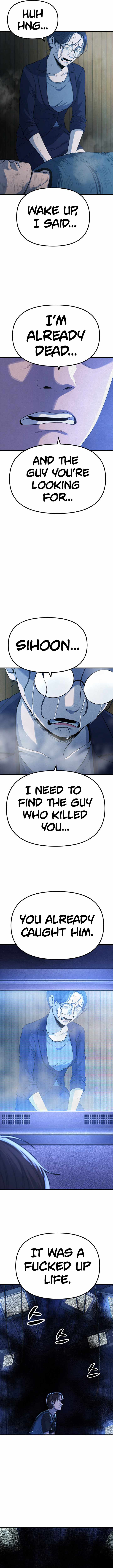 Psycho Face Chapter 22 - Page 17
