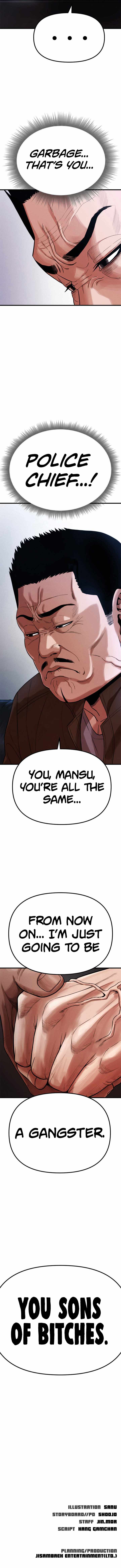 Psycho Face Chapter 22 - Page 20