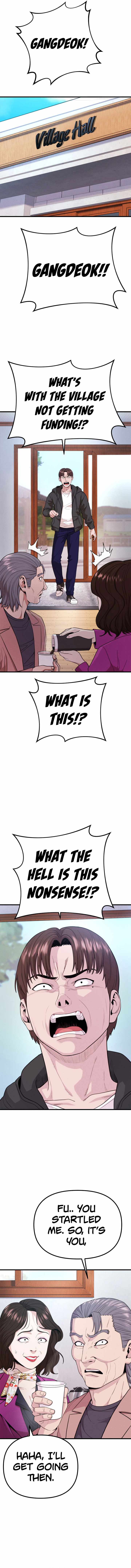 Psycho Face Chapter 22 - Page 5