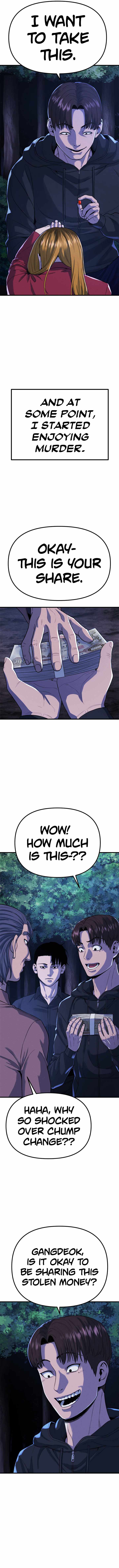 Psycho Face Chapter 22 - Page 10