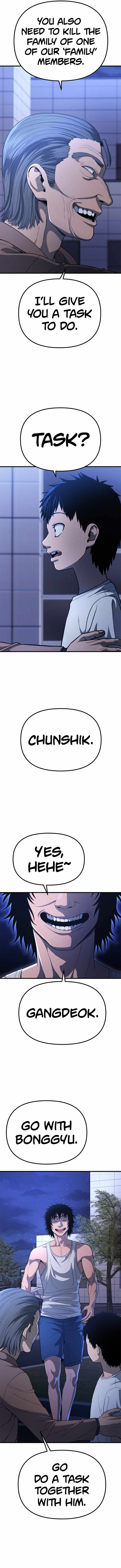 Psycho Face Chapter 23 - Page 14