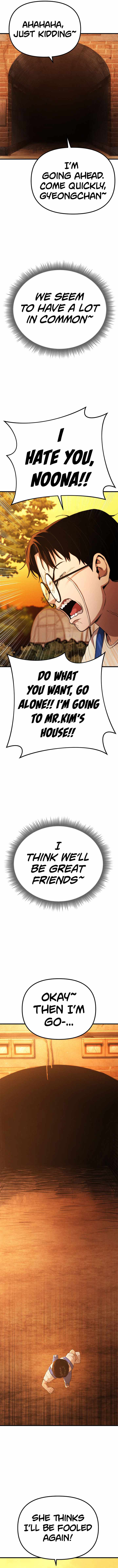 Psycho Face Chapter 23 - Page 19