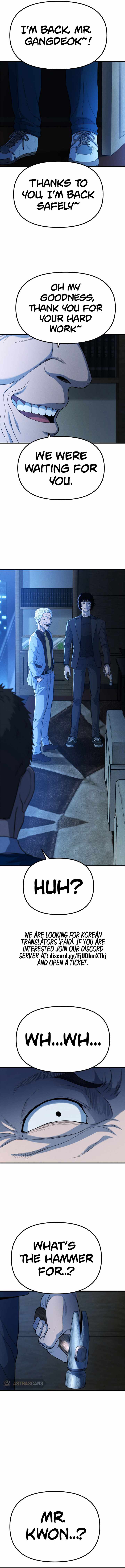 Psycho Face Chapter 23 - Page 4