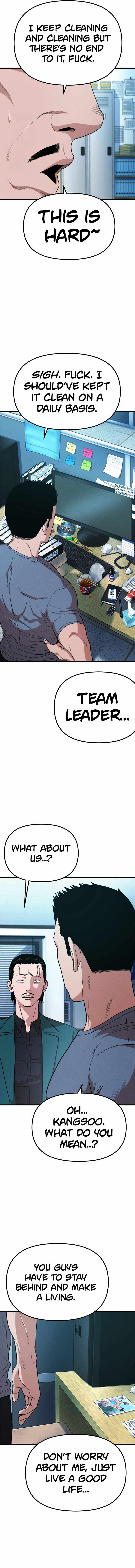 Psycho Face Chapter 23 - Page 6