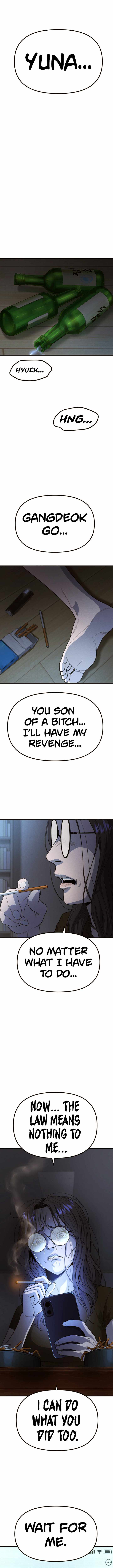 Psycho Face Chapter 23 - Page 8