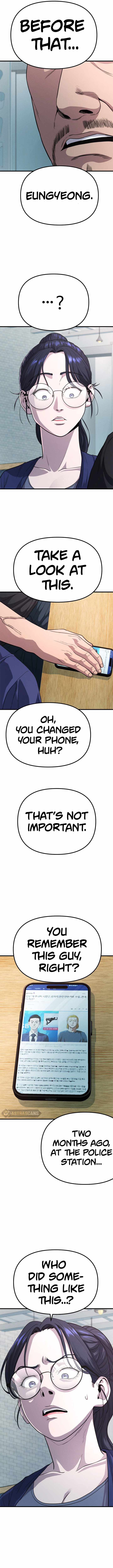 Psycho Face Chapter 24 - Page 13