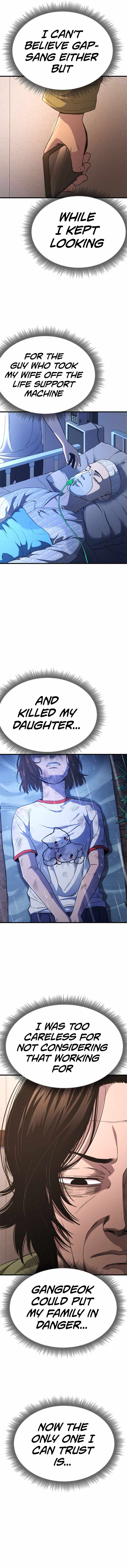 Psycho Face Chapter 24 - Page 15