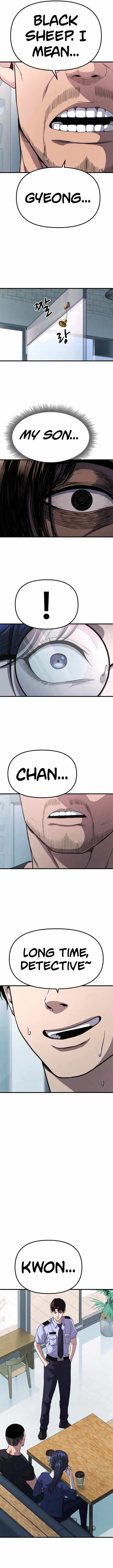 Psycho Face Chapter 24 - Page 16