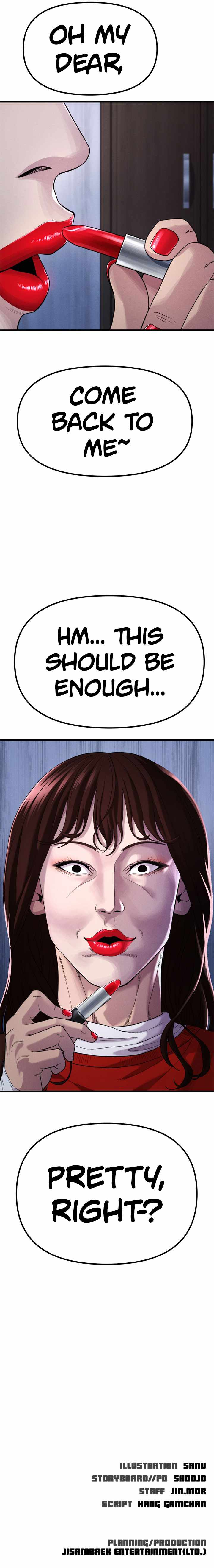Psycho Face Chapter 24 - Page 18