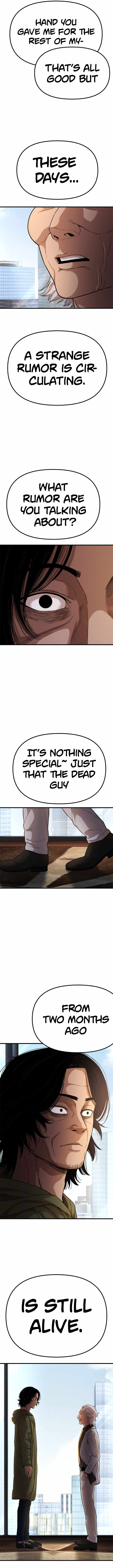 Psycho Face Chapter 25 - Page 13