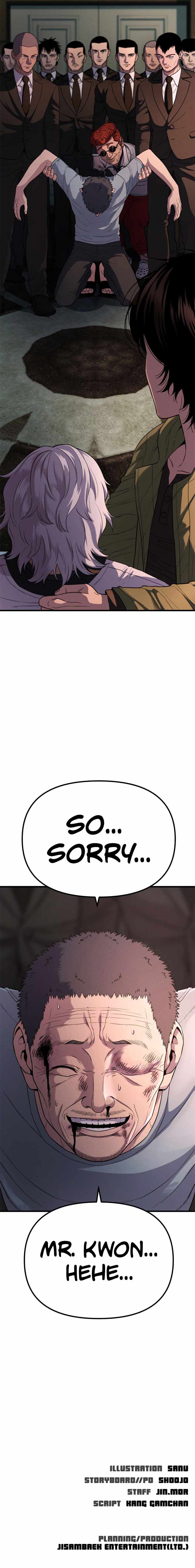 Psycho Face Chapter 25 - Page 16