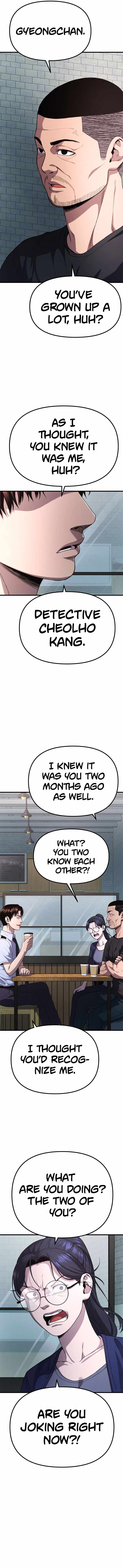Psycho Face Chapter 25 - Page 6