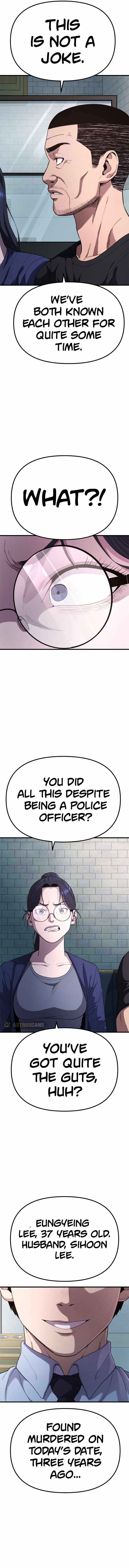Psycho Face Chapter 25 - Page 7