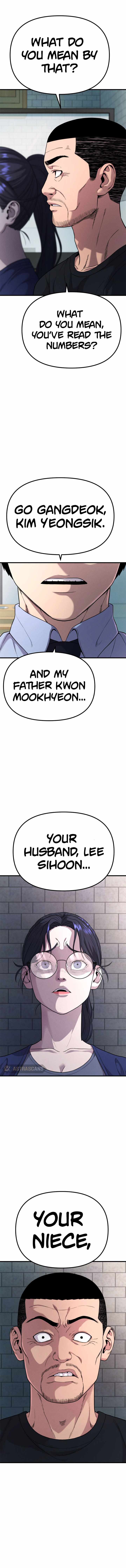 Psycho Face Chapter 26 - Page 16