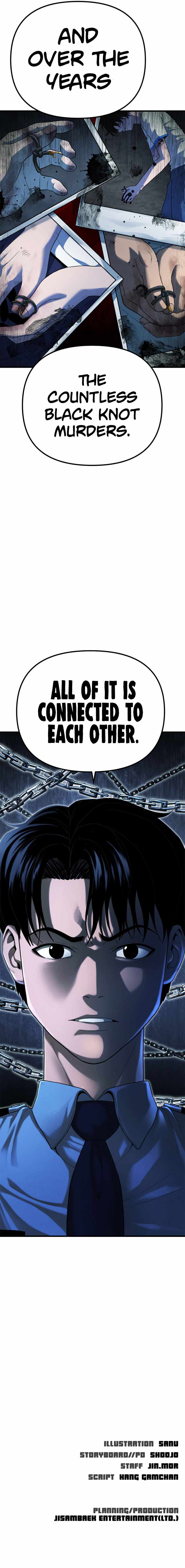 Psycho Face Chapter 26 - Page 17