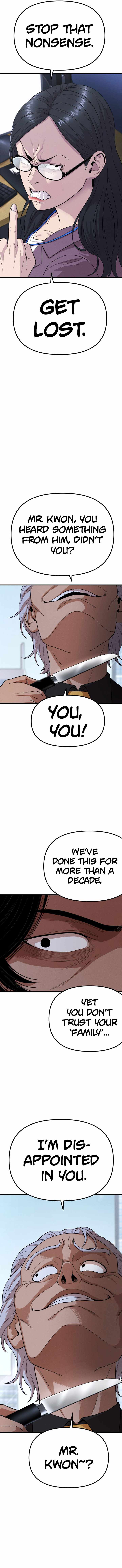 Psycho Face Chapter 26 - Page 5