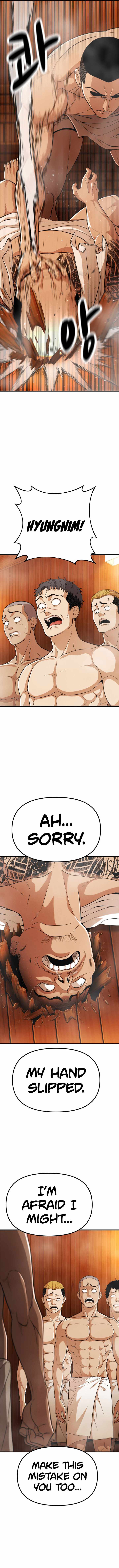 Psycho Face Chapter 27 - Page 11