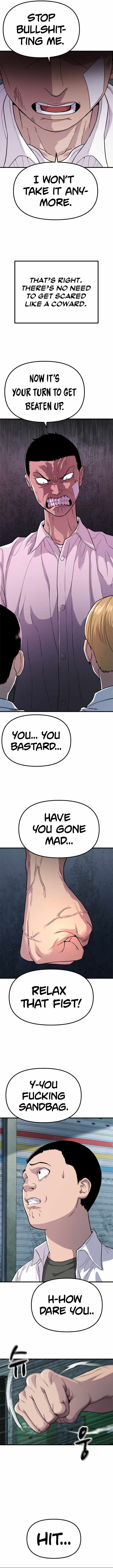 Psycho Face Chapter 27 - Page 16