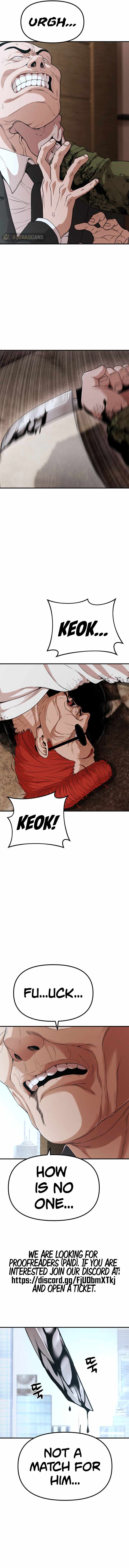 Psycho Face Chapter 27 - Page 4