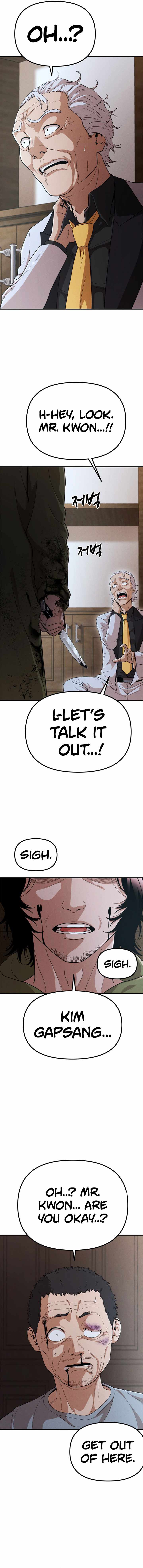 Psycho Face Chapter 27 - Page 5